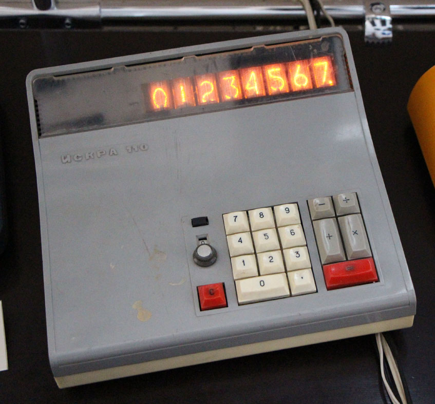 29_ВТ- первый калькулятор.JPG